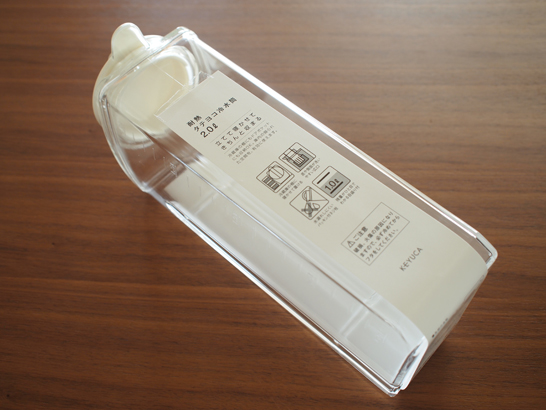 耐熱タテヨコ冷水筒 2.0L／KEYUCA（ケユカ）